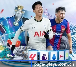 page-lyleyu.com.cn APP